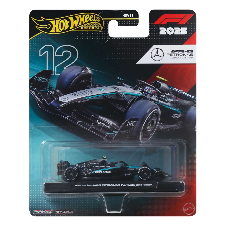 Hot Wheels Hot Wheels JKD92 rotaļu