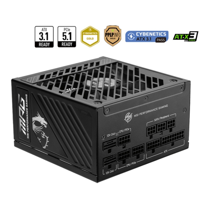 MSI MPG A1250GS PCIE5 power supply unit 1250 W 20+4 pin ATX ATX Black – 4
