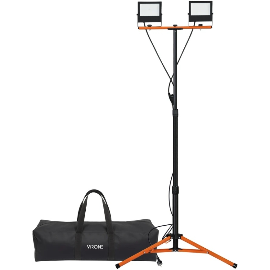 Orno NIVALIS PRO LED prožektoru komplekts