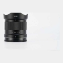 Lens - Viltrox AF 56mm F1.7 Nikon Z Lens - Viltrox AF 56mm F1.7 Nikon Z