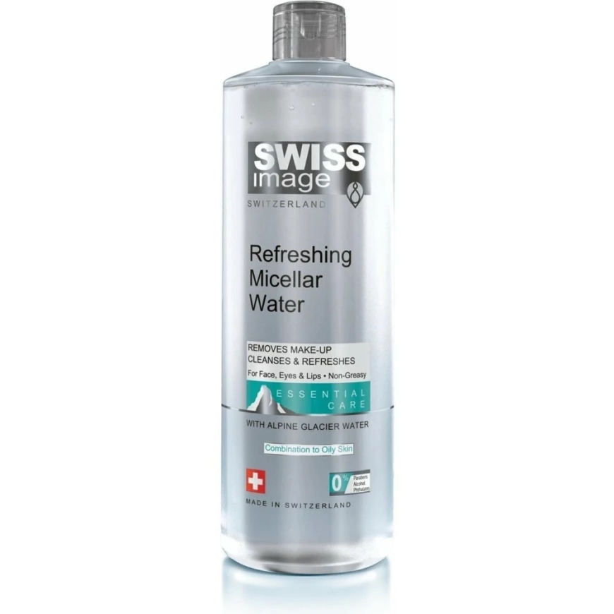 Swiss Image Swiss Image Essential Care