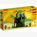 LEGO 40567 - Лесное укрытие LEGO 40567 - Лесное укрытие