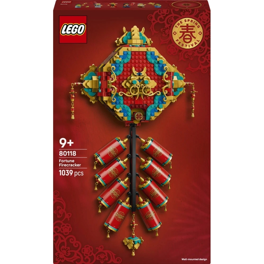 LEGO LEGO® Pavasara svētku veiksmes raķete