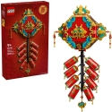 LEGO® Spring Festival Success Fireworks 80118