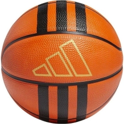 adidas Guminis Mini Krepšinio Kamuolys HM4971