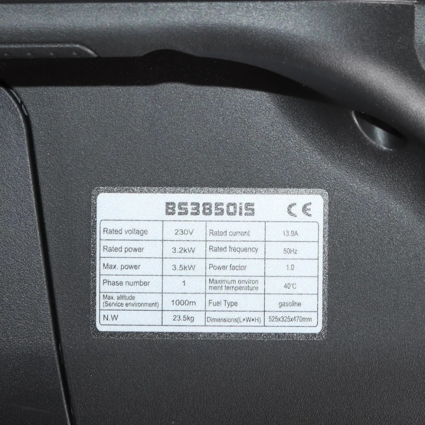 Inverter Electric Generator Astor 3850iS, 3.2kW/3.5kW – 4