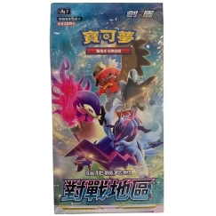 Pokémon TCG: Sword & Shield - S9a - Battle Region Боoster Box (китайский)