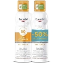 Eucerin Oil Control Dry Touch SPF 50 Sunscreen, 2 x 200 ml Eucerin Oil Control Dry Touch SPF 50 Sunscreen, 2 x 200 ml