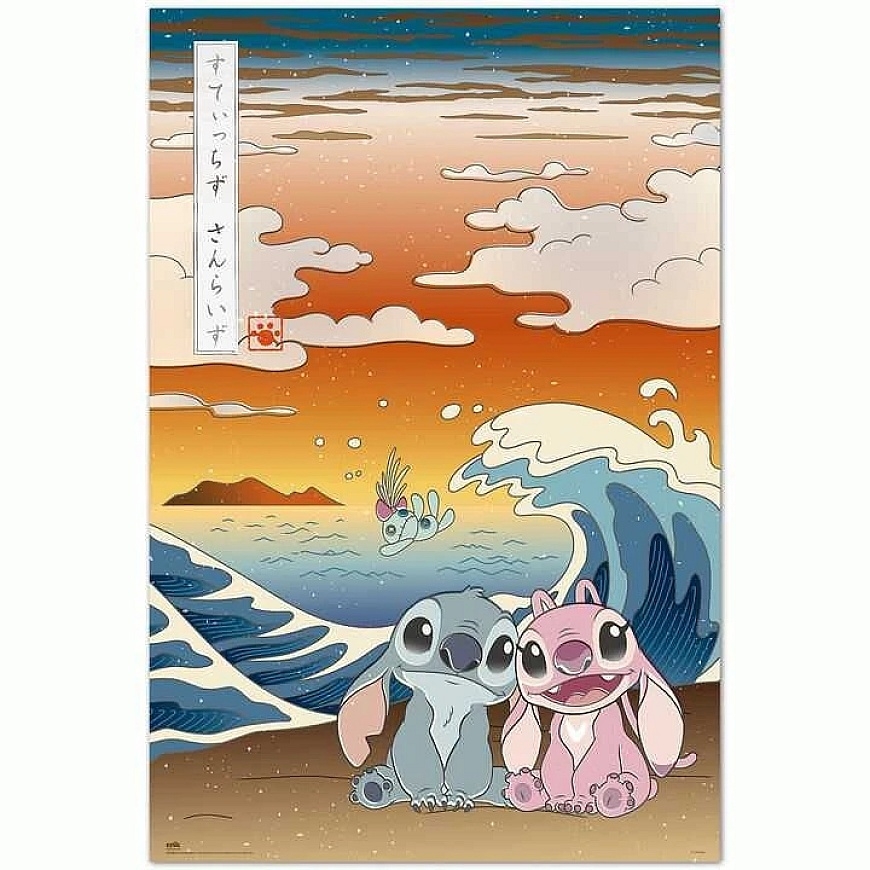 ERIK Disney Stitch un Angel Japānas