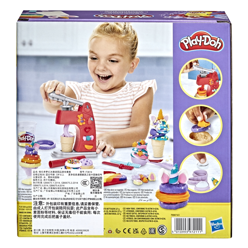 Play-Doh F36145L1 art/craft toy – 3
