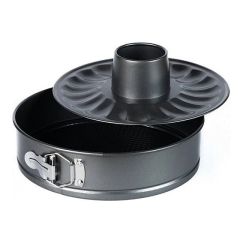 Muhler MR-4012 springform baking pan and baking set 26x7cm