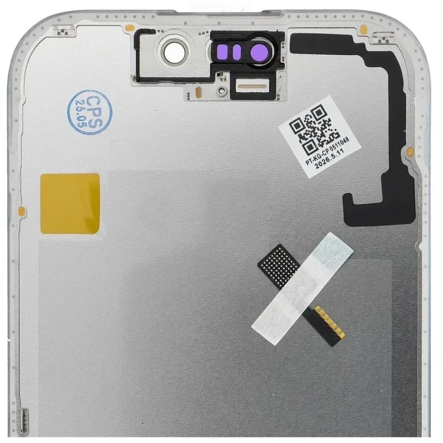 "FixCell" LCD display for "iPhone 17", soft OLED, 120 Hz – 5