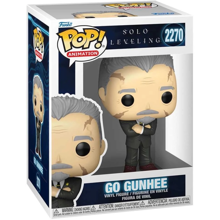 FUNKO POP! Vinila figūra: Solo Leveling