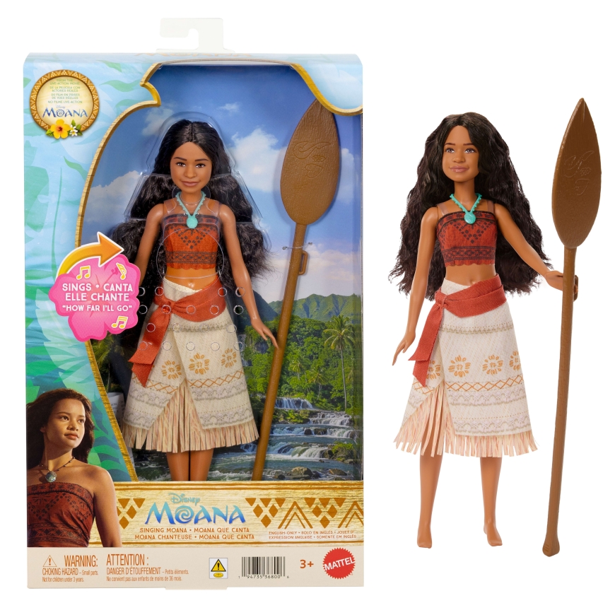 Disney JLP18 кукла