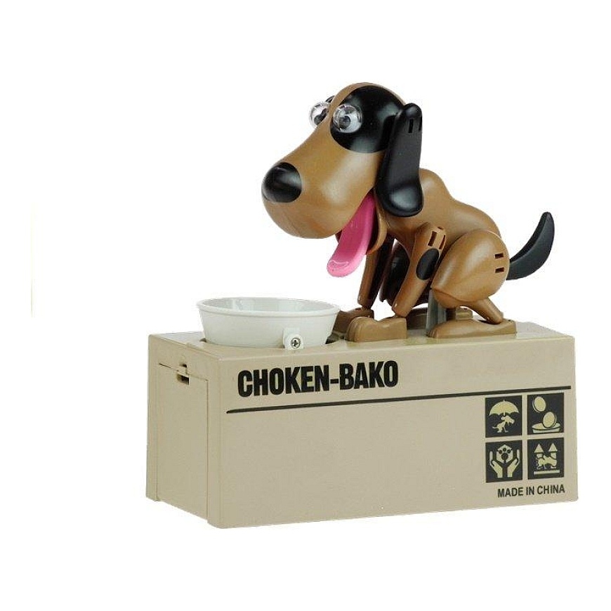 Interactive Savings Bank Dog, Brown