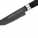 Samura MO-V Stonewash Univesal knife 5.0''/125 mm from AUS 8 Japanese steel 59 HRC