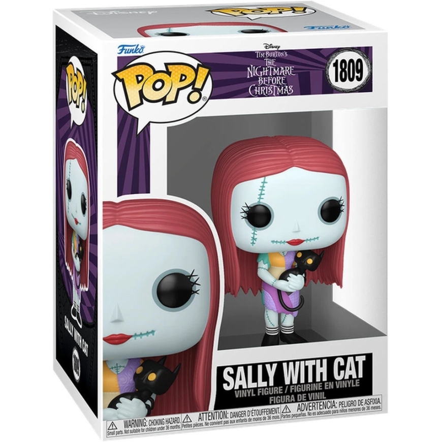 Funko POP figūra Disney The Nightmare