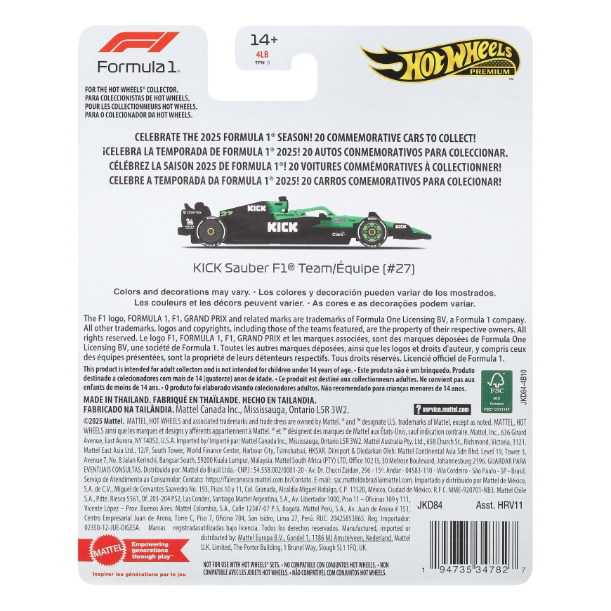 Hot Wheels JKD84 mängusõiduk – 2