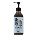 Yope Verbena, 500 ml Yope Verbena, 500 ml
