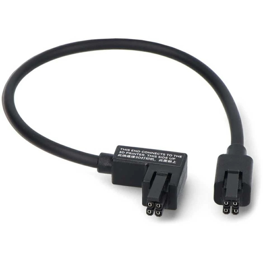 Bambu Lab Bambu mainboard cable - AMS system cable - 4 pin - 26cm – 2