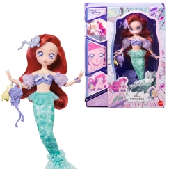 Disney Princess JLT60 nukk