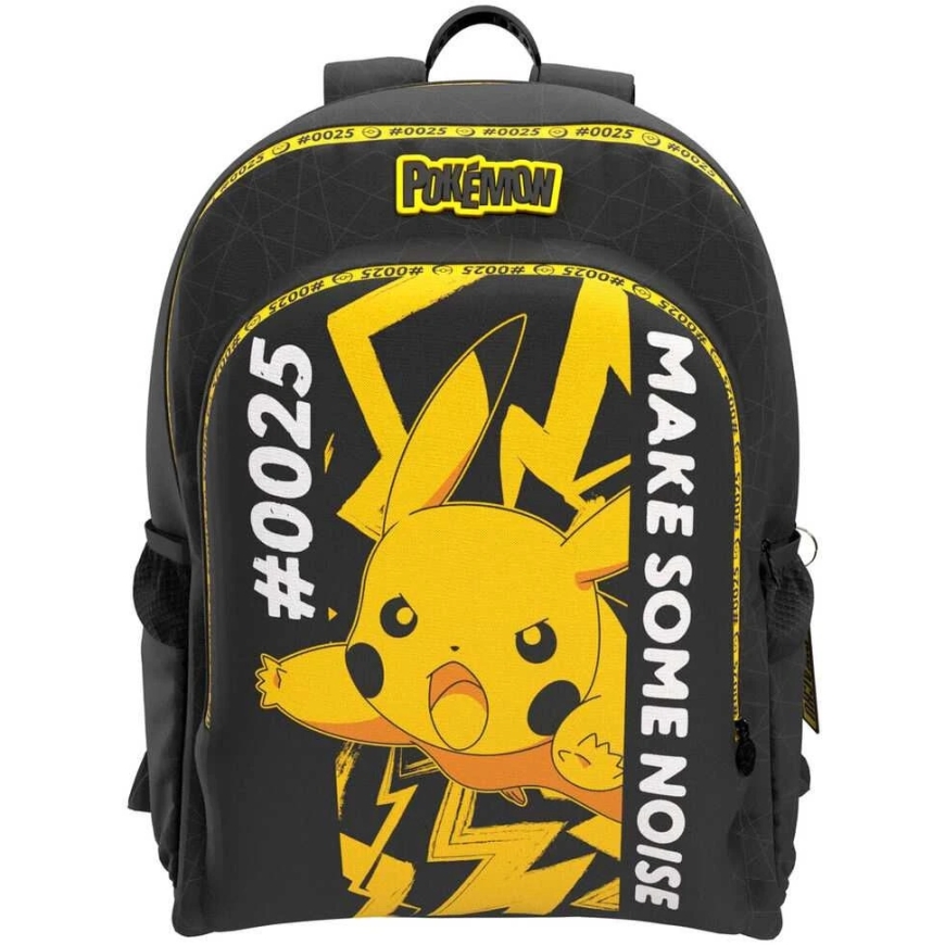 Cyp Brand Cyp Brands Pokemon Pikachu