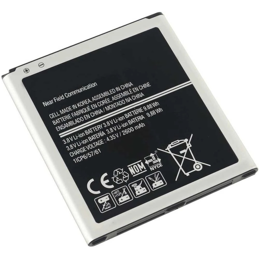 Reach Akumulators Samsung J5 J500/J320 J3