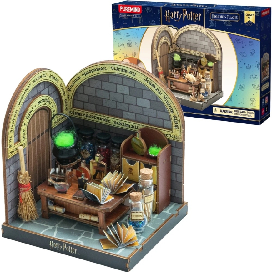 Harry Potter Dėlione Puremind Harry Potter