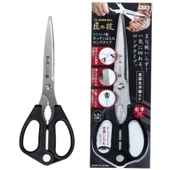 Long kitchen scissors with serrated edges "Žalias Bell", black G-2033