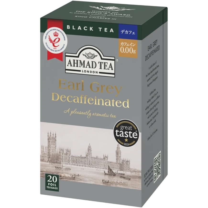 Ahmad Earl Grey Black Tea Decaffeinated, 20 units – 3