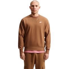 Meeste Nike džemper, pruun