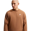 Men's Nike Hoodie, Brown