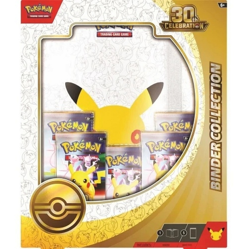 Pokémon Kolekcionēšanas kāršu spēles albums -