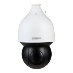 Dahua Technology WizSense SD5A232GB-HNR security camera