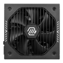 MSI MAG A650GLS PCIE5 блок питания 650 W 24-pin ATX ATX Черный
