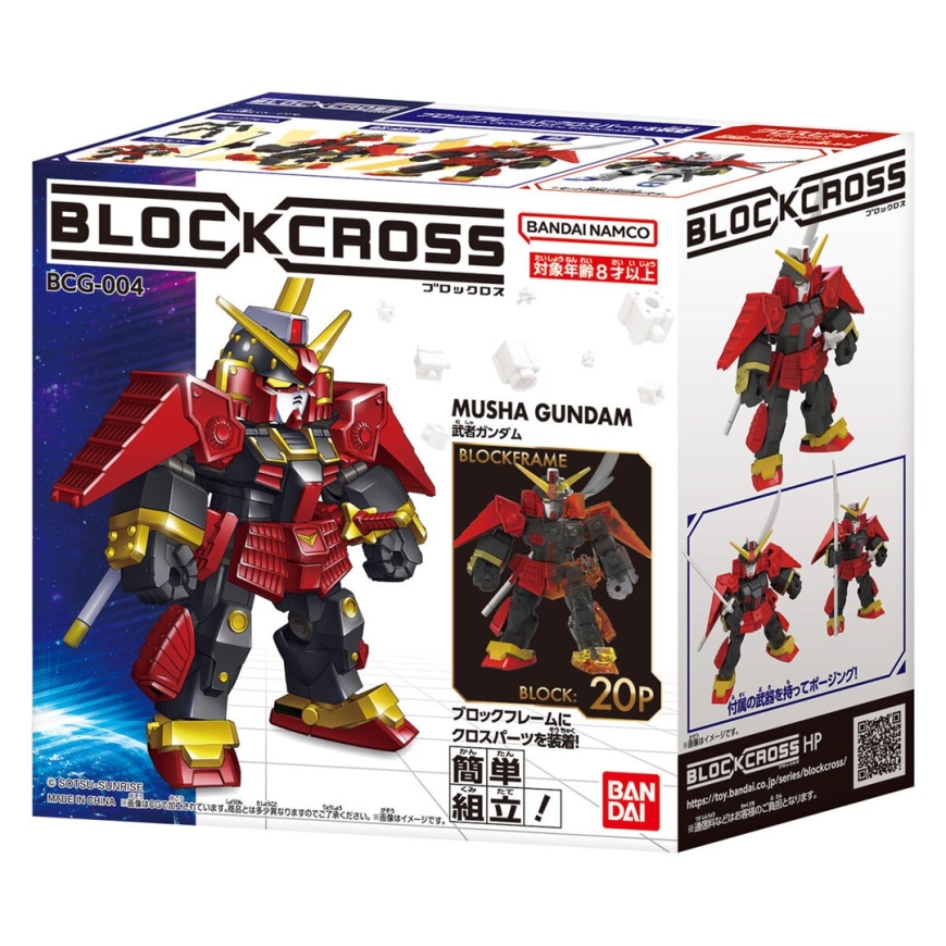 Bandai BLOCKROSS GUNDAM - MUSHA GUNDAM