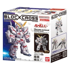 BLOCKROSS GUNDAM - UNICORN TUHO MODE