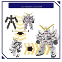 BLOCKROSS GUNDAM - UNICORN TUHO MODE BLOCKROSS GUNDAM - UNICORN TUHO MODE