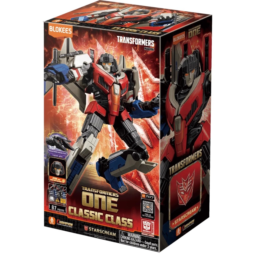 BLOKEES TRANSFORMERS ONE KLASIS KOMPLEKTS 16