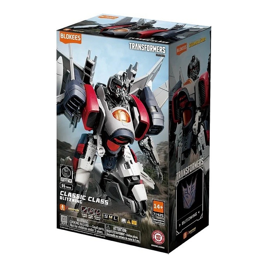 BLOKEES TRANSFORMERS CLASSIC CLASS 25 -