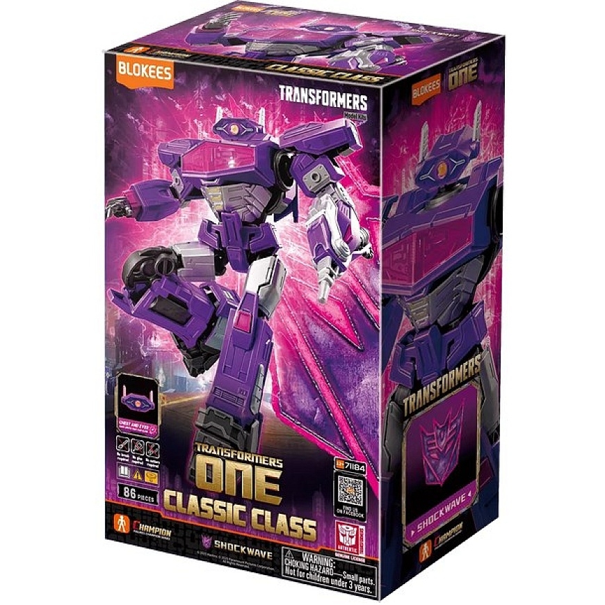Blokees Transformers – 5