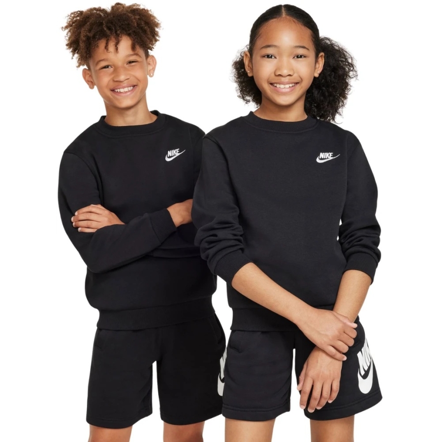 Nike Bērnu džemperis Nike Sportswear Club