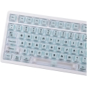 Epomaker HE75 V2 Jade Mechanical Keyboard HE Switch White-Cream Epomaker HE75 V2 Jade Mechanical Keyboard HE Switch White-Cream