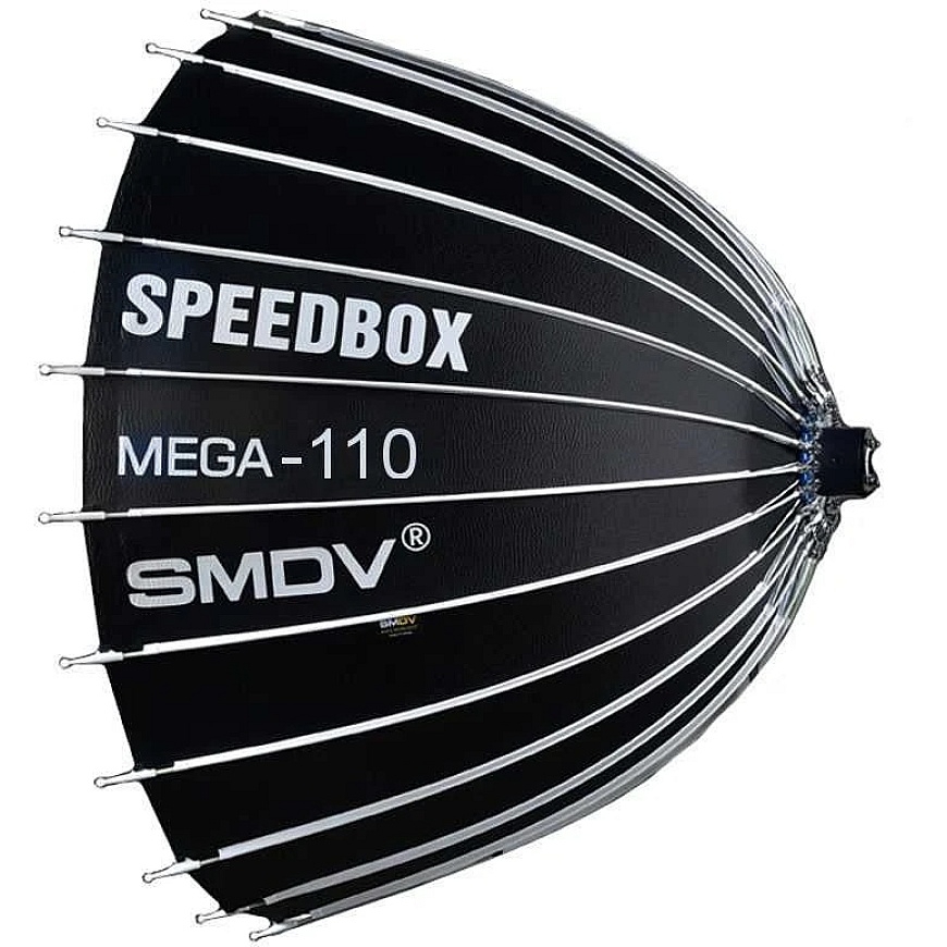 SMDV Apgaismošanas aprīkojums - SMDV Speedbox