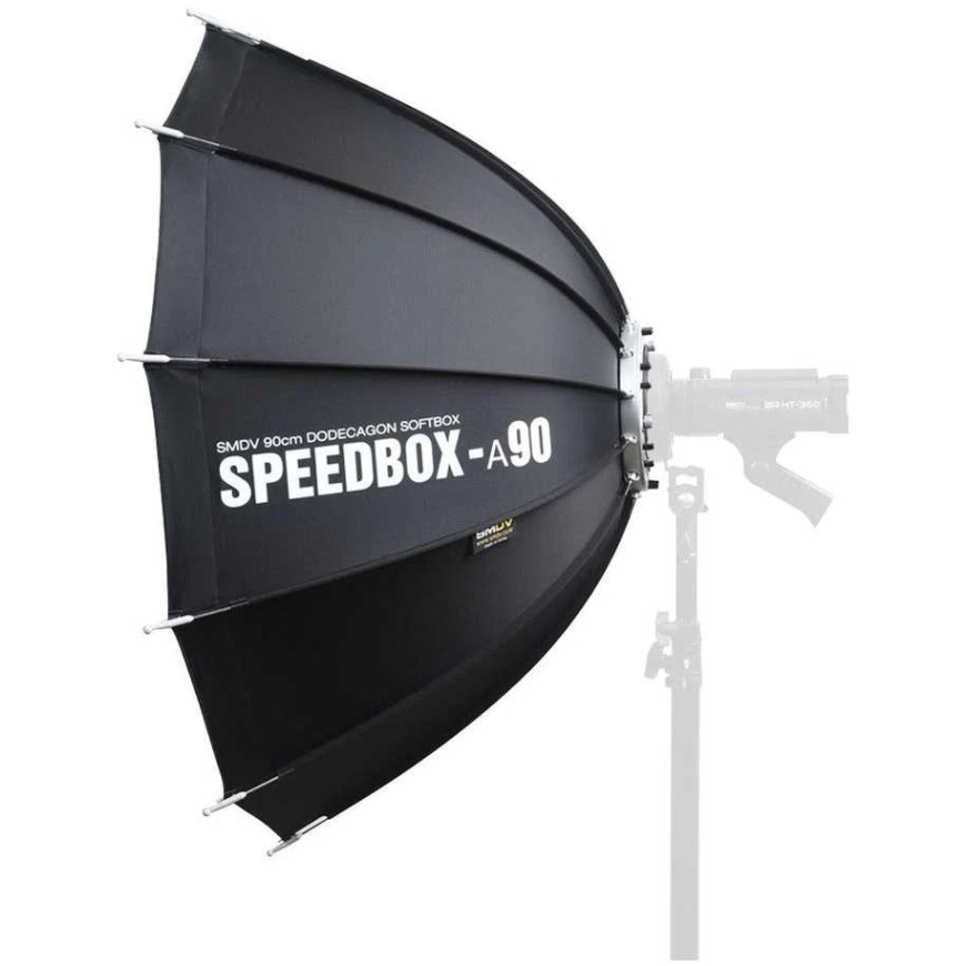 SMDV Apšvietuma iekārta - SMDV Speedbox