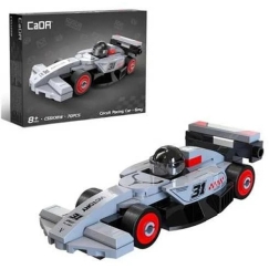 Kiliméla CircuitRacCarGrey C55108W 33292