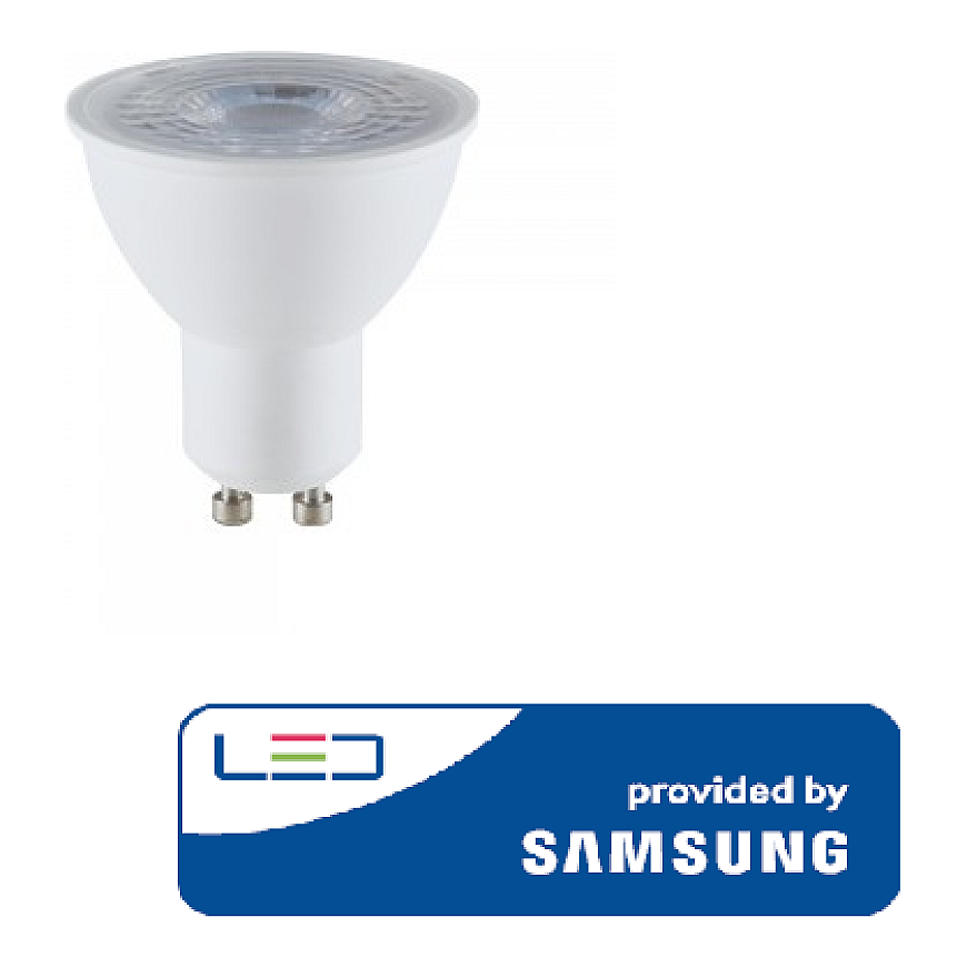Samsung 7,5W LED spuldze, GU10
