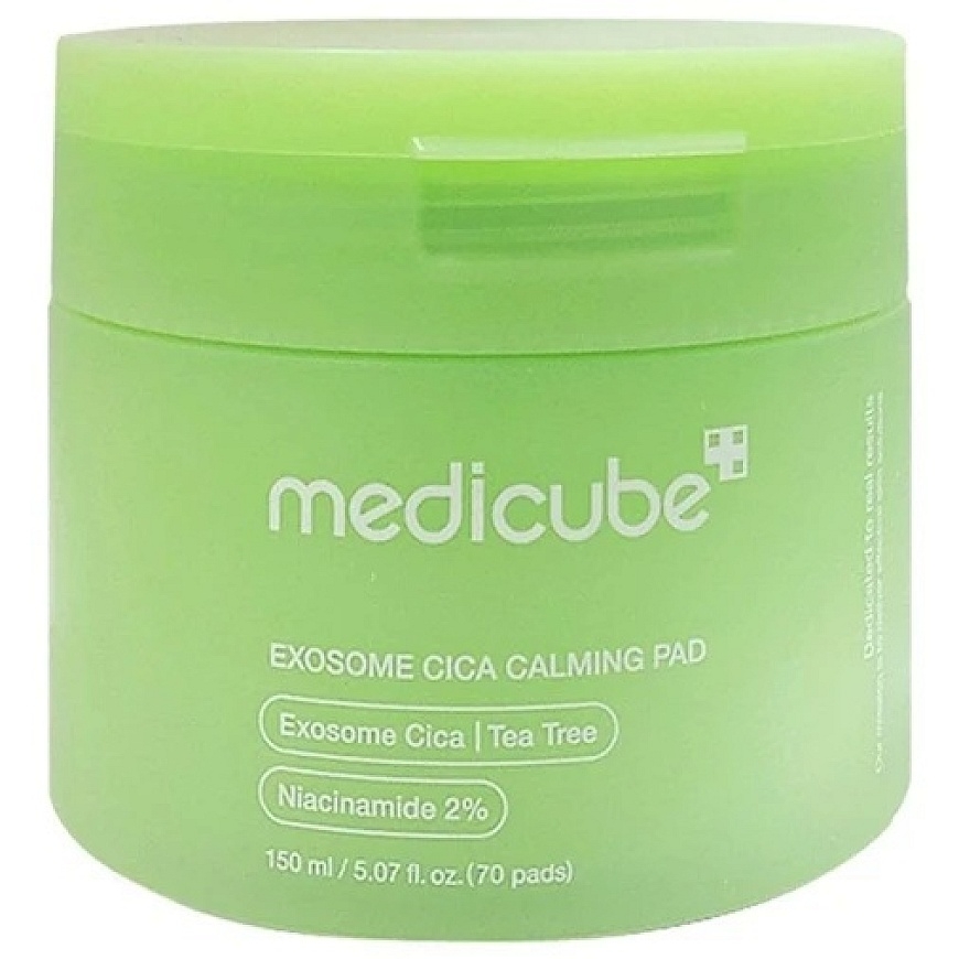 Medicube Exosome Cica nomalizējošā sejas eļļa