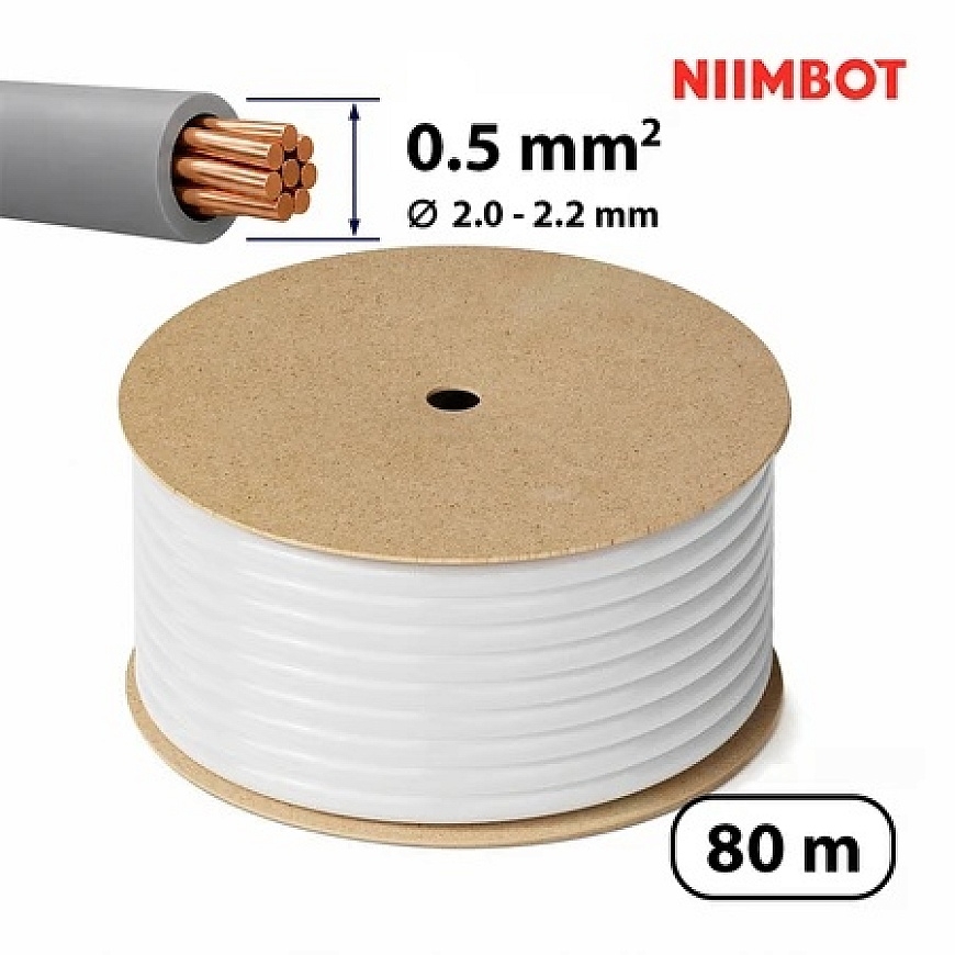 Rurka oznacznikowa PVC NIIMBOT_TUB_05_80_W – 2