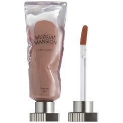 Catrice Muzigae Mansion "Objet" liquid long-lasting matte lipsticks "014 Tension" 6 ml